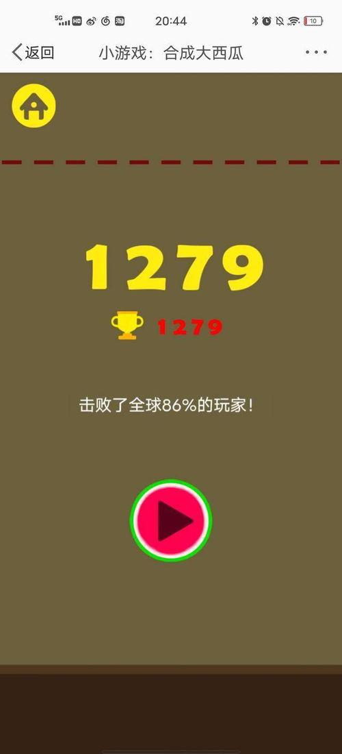 娱乐718吃瓜网sx