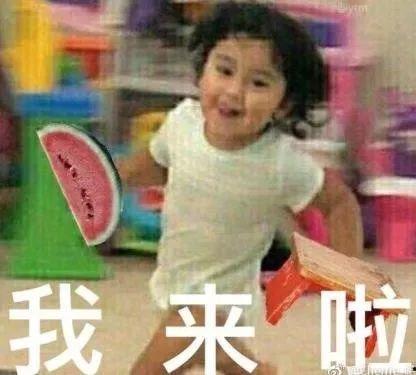 娱乐吃瓜酱背单词是什么,娱乐吃瓜酱教你轻松背单词