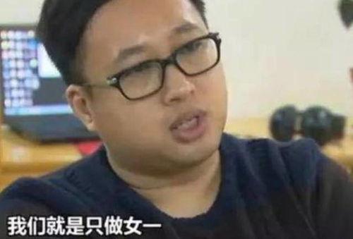 娱乐大晨吃瓜,揭秘娱乐圈最新吃瓜事件，带你领略明星幕后故事