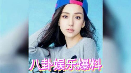 娱乐吃瓜五个女星是谁,揭秘“娱乐吃瓜”背后的风云人物