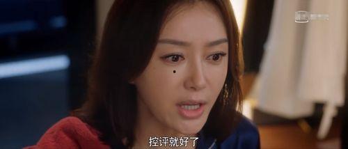 娱乐圈吃瓜辩手小说,吃瓜辩手解密娱乐圈真相