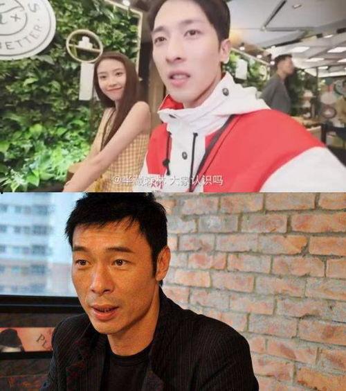 最近吃瓜大事件娱乐圈