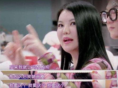 娱乐圈吃瓜爽文完结一口气看完,一瓜到底，爽文完结