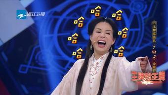 娱乐吃瓜娘娘是谁