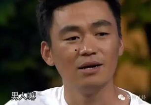 娱乐圈吃瓜真实,揭秘明星们的真实瓜料大揭秘