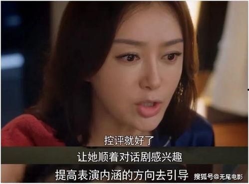 娱乐吃瓜在线观看,跟随“娱乐吃瓜”在线观看，畅享明星幕后故事