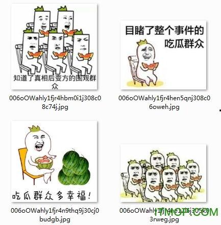 吃瓜群众图片高清大图,吃瓜群众众生相