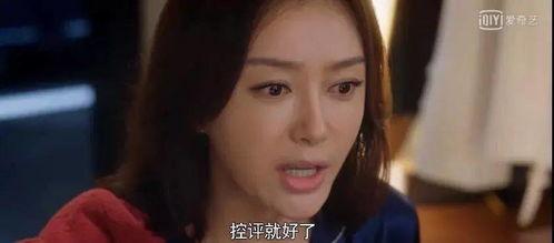 吃瓜爆火娱乐圈,娱乐圈风云再起