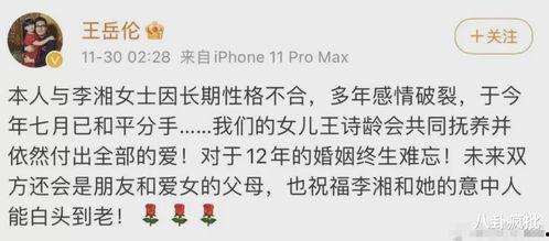 娱乐吃瓜称呼,揭秘“吃瓜群众”背后的故事