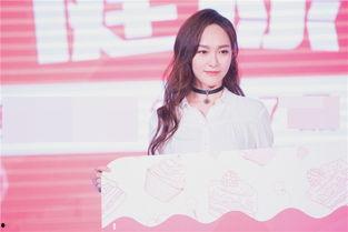 娱乐吃瓜酱永结同心