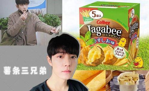 娱乐吃瓜大号,吃瓜群众必看的幕后故事