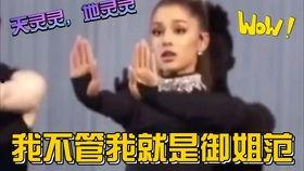 娱乐吃瓜解说博主有哪些,跟随吃瓜博主探寻明星幕后故事