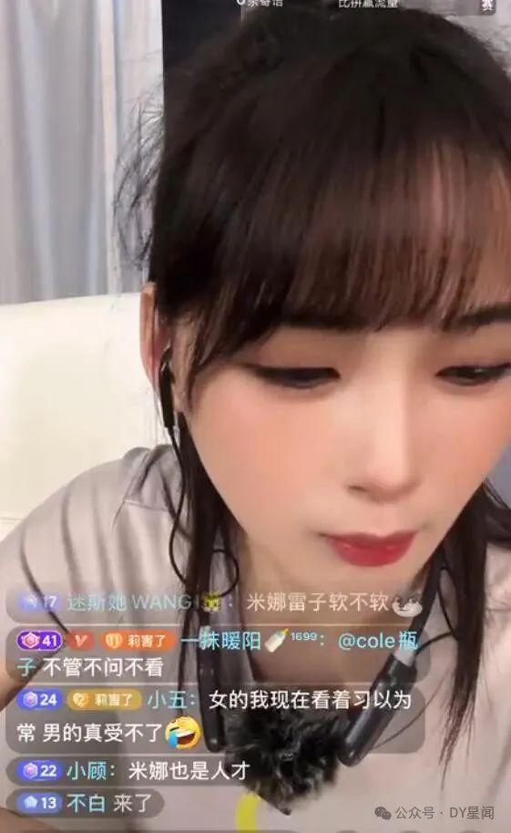 娱乐吃瓜酱全网第一,全网第一吃瓜达人，揭秘娱乐圈幕后故事