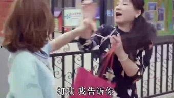 娱乐吃瓜酱买石榴视频,揭秘石榴美味背后的秘密