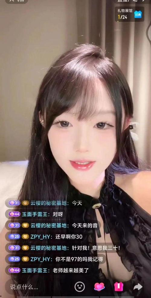 吃瓜娱乐 主播名单最新,盘点最新人气榜单