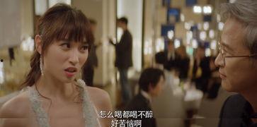 闺蜜进了娱乐圈带我吃瓜