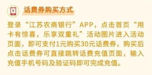 吃瓜娱乐赵小瞒四字,吃瓜娱乐背后的故事