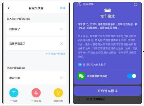 娱乐吃瓜风格分析,明星们的“瓜田”奇遇记！